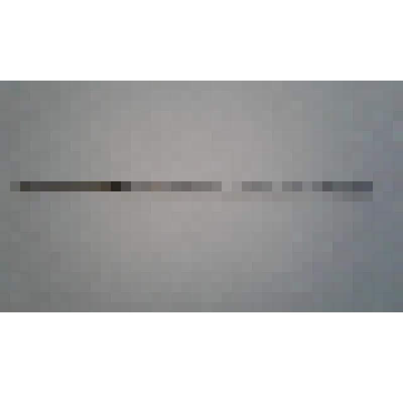 сват