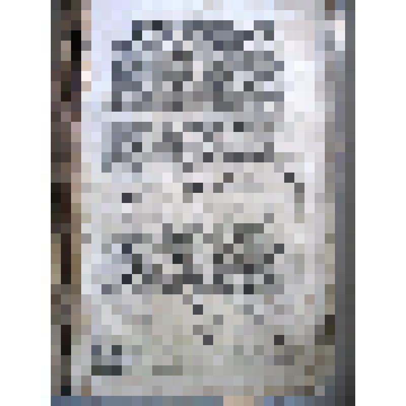 Минея служебная, декабрь. Екатерина II; Синод