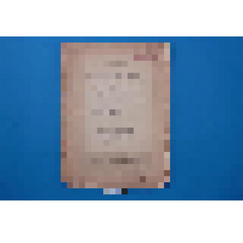 Брошюра. Элементарная теория воздушного змея и змейкового аэростата. Техника змейковых подъемов