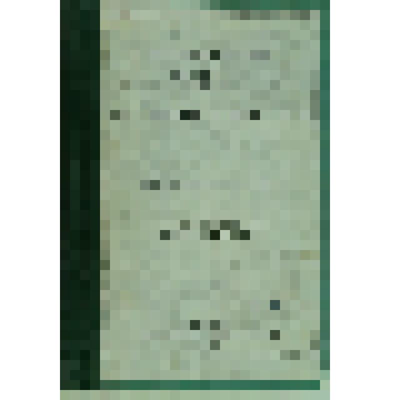 Книга. «Географическо-статистический словарь Российской Империи»
Составил по поручению Императорского Русского Географического Общества действительный член общества П. Семёнов, при содействии действительных членов В. Зверинского, Л. Майкова и И. Бока. Том