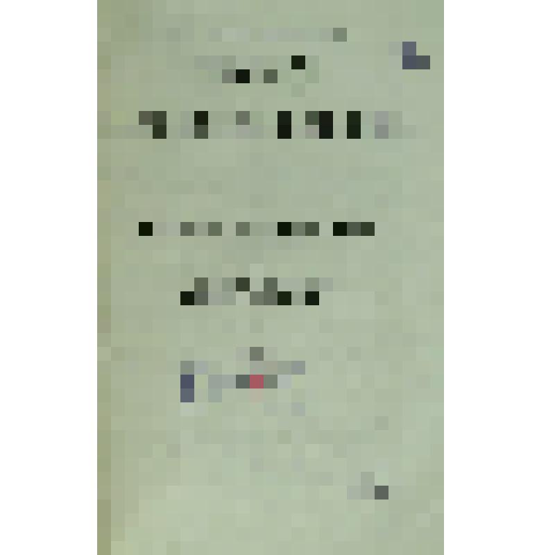 Книга. «Географическо-статистический словарь Российской Империи»
Составил по поручению Императорского Русского Географического Общества действительный член общества П. Семёнов, при содействии действительных членов В. Зверинского, Л. Майкова и И. Бока. Том