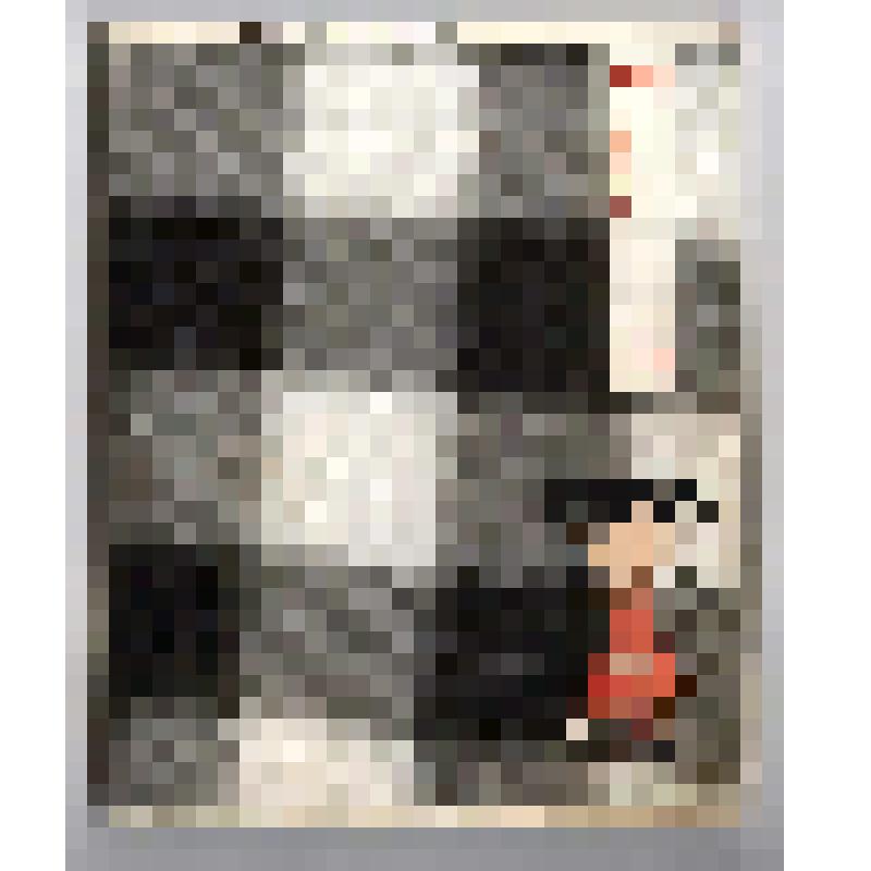 Дневник Дьяконова Геннадия Петровича с личными записями ежедневных дел, важных событий и наблюдений за погодой с 11.09.2011 г. по 15.06.2012 г