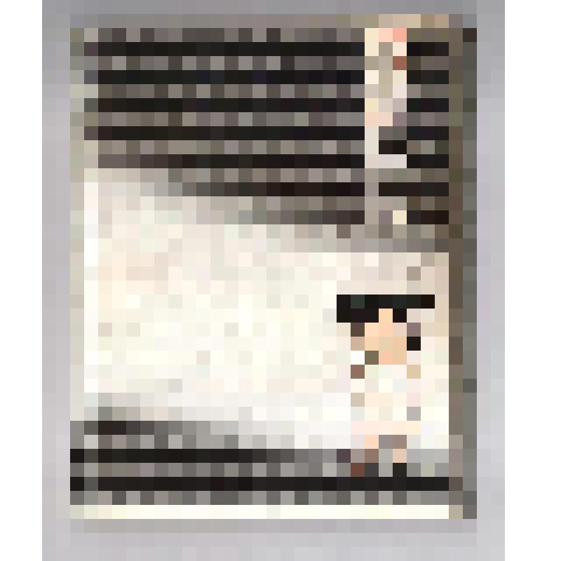 Дневник Дьяконова Геннадия Петровича с личными записями ежедневных дел, важных событий и наблюдений за погодой с 11.09.2011 г. по 15.06.2012 г