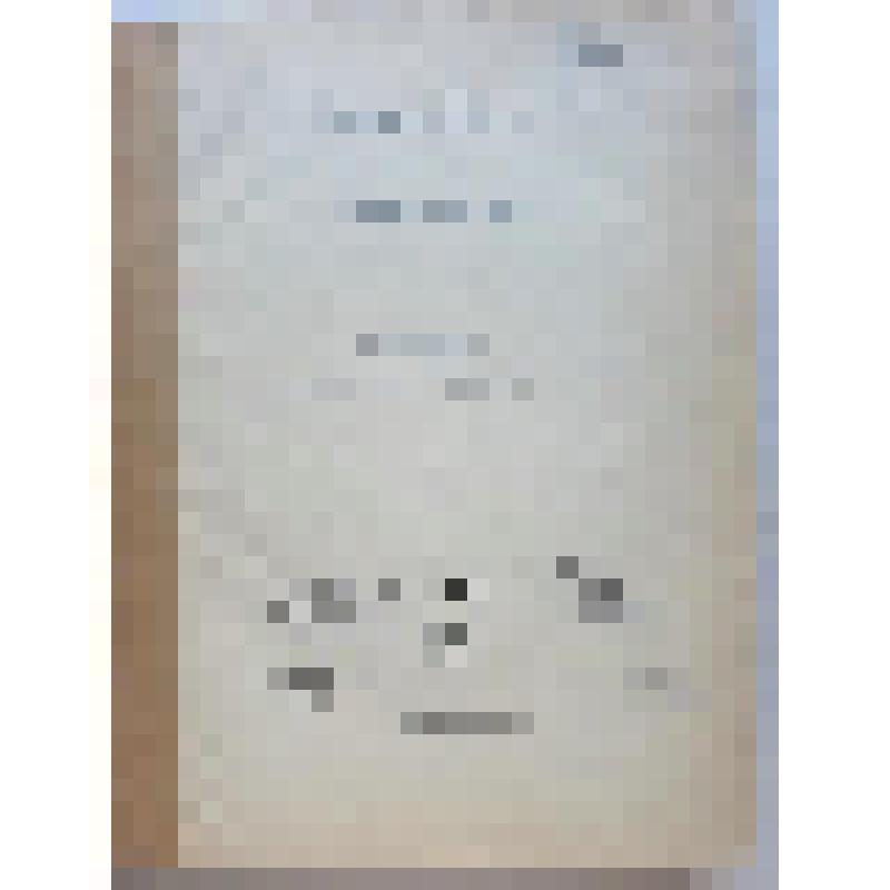 Стены и башни. Троице-Сергиева лавра. 1540-1550 гг. cер. XVII в. переделки XVIII-XIX в.; Троице-Сергиева лавра. XV-XIX вв. Научный отчет и фотодокументация реставрационных работ по Северной крепостной стене за 1961-1962 гг