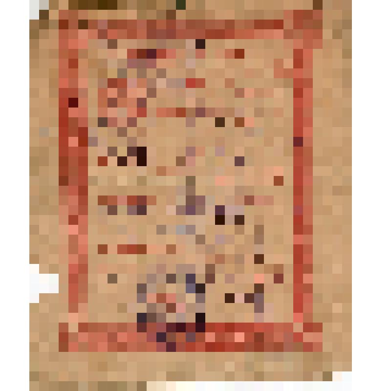 Патент бесплатный № 13627 на торговое предприятие 2-го разряда Краснопресненского Райфо инвалиду Ш гр. войны на торговлю (в палатке, на стоянке) Смоленского рынка мясом, рыбой, зеленью Прокофьеву В.П