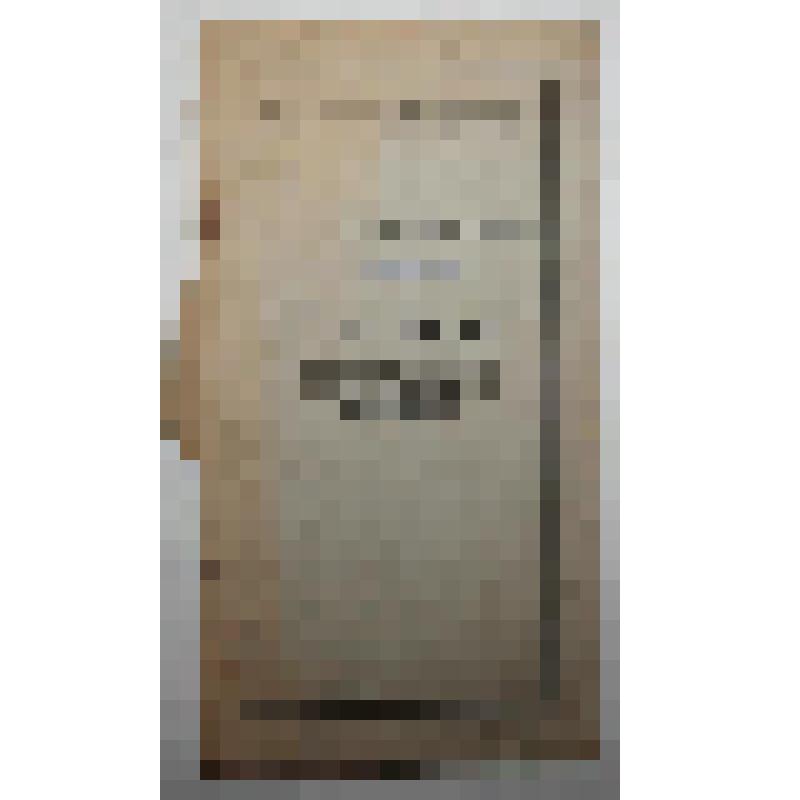 Книга. Программа по собиранию сведений о средствах перевозки и передвижения. Типо-лит "Северная Правда"