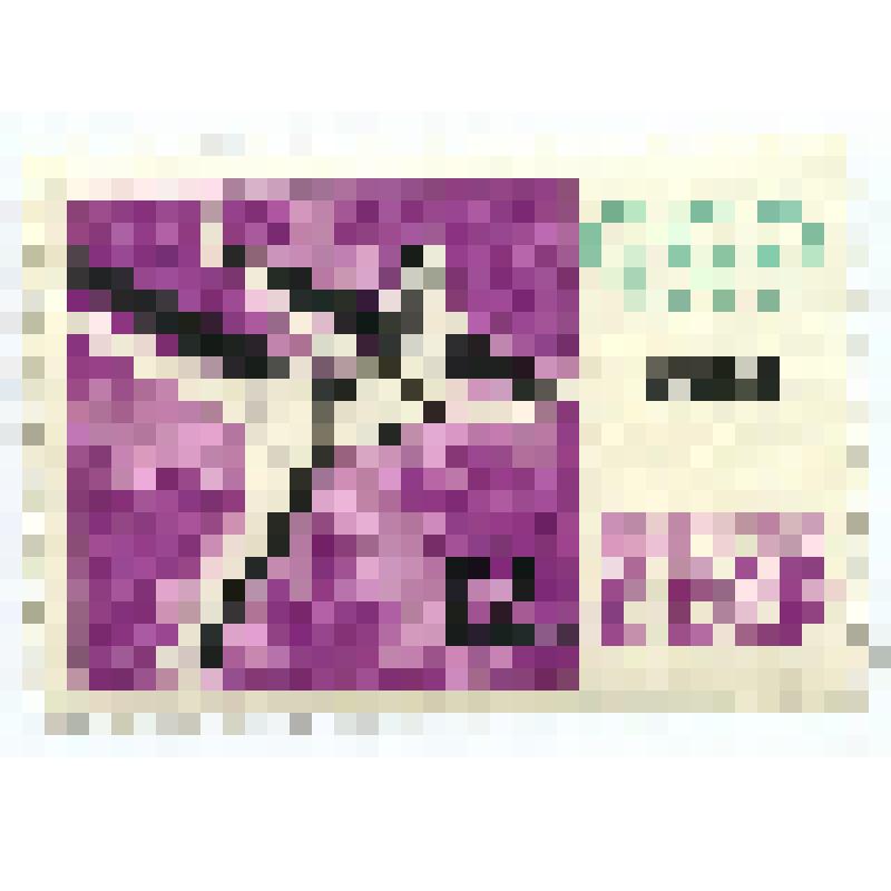 Марка почтовая. "IX зимние Олимпийские игры в Инсбруке. Фигурное катание". 12 копеек