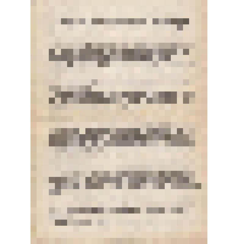 Документ. Письмо от Беликова П.Ф. из пос. Козе-Ууэмыйза Князевой В.П. от 18.12.1968 г
