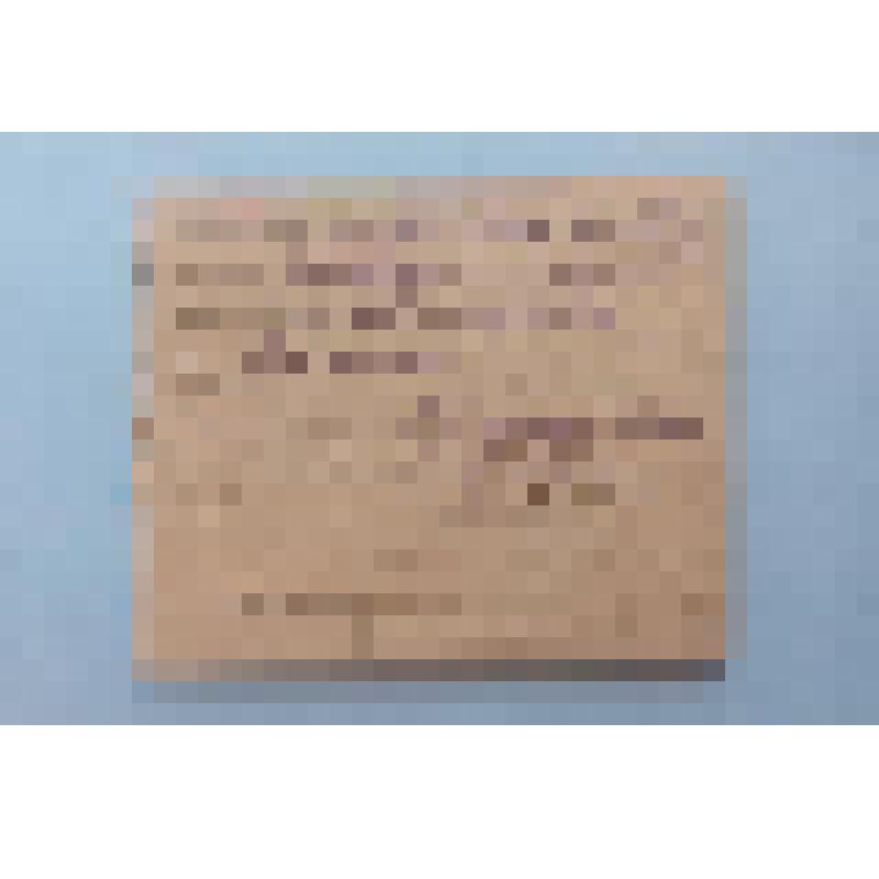 Билет ударника М.М. Макарова, старшего осмотрщика вагонов ст. Кушва