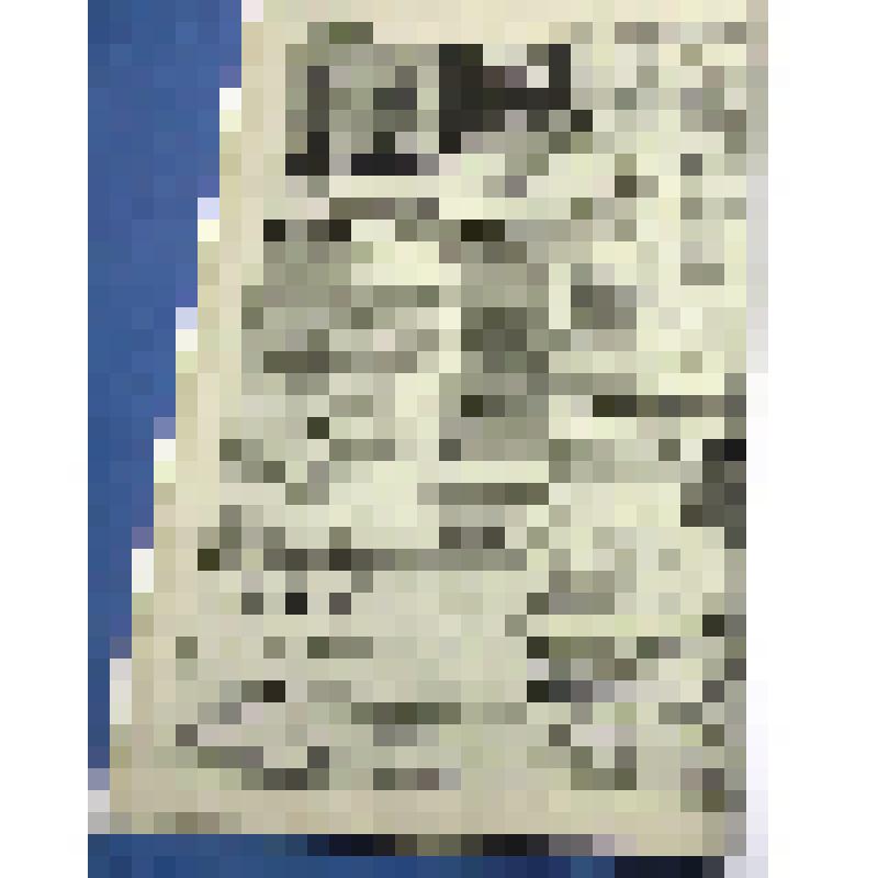 Газета «Беловские зори» №10 (8694), Cреда, 5 февраля 2014 года. Газета Беловского района Курской области