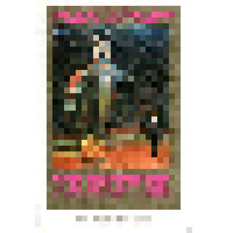 Календарь карманный на 1977 год «Цирк. Анатолий Корнилов»