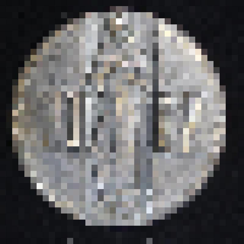 Серия "С.У.Ремезов" : "Паче всех частей света исполнена пространством земля наша..." Барельеф