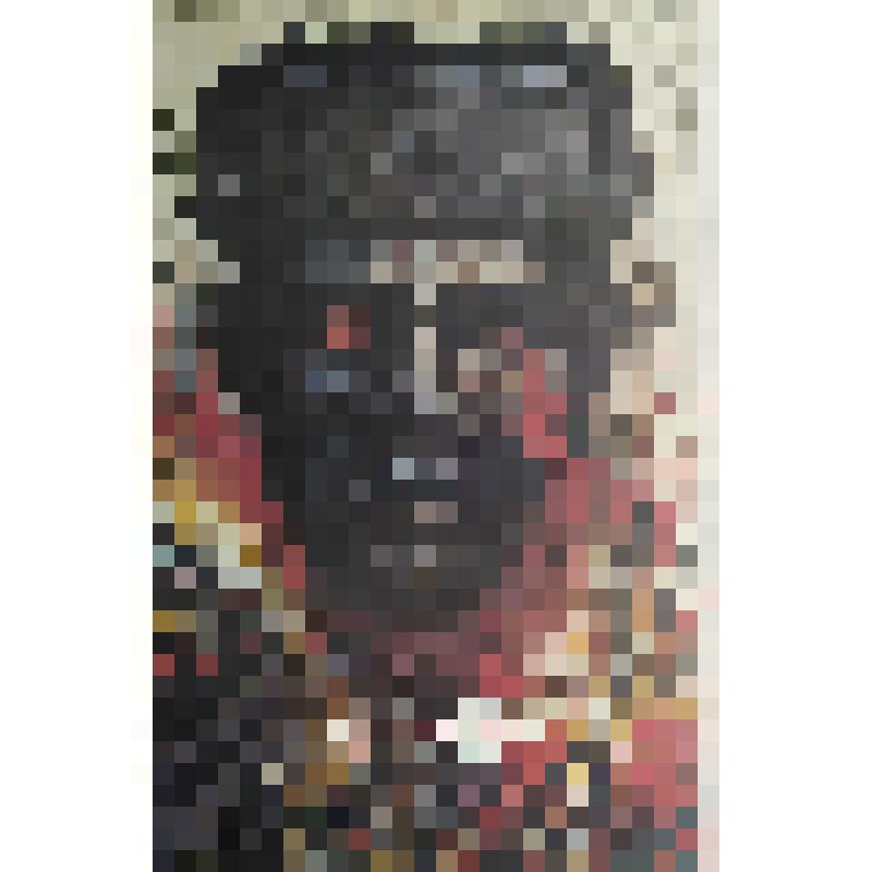 плакат. Фильм: Имя. 1988