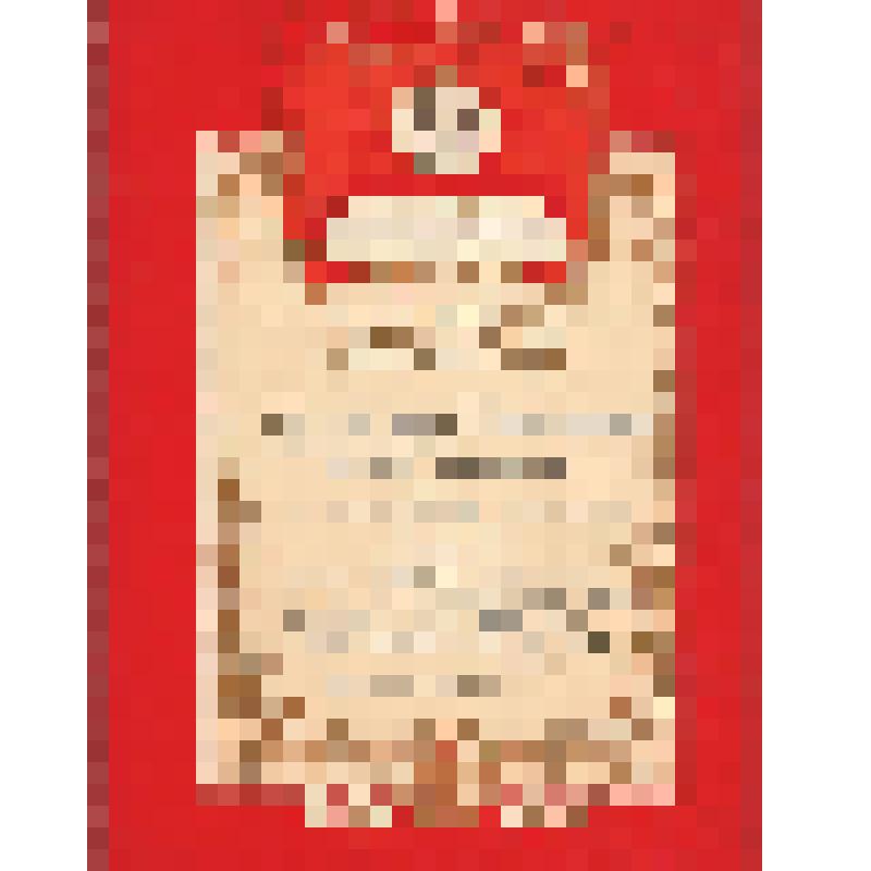 Документ. Грамота почетная Кинешемского ГК КПСС и исполкома городского Совета депутатов трудящихся Виноградову Юрию Федоровичу, художнику-постановщику за творческие успехи в период работы в городском театре им. А. Н. Островского.
  Из коллекции материалов