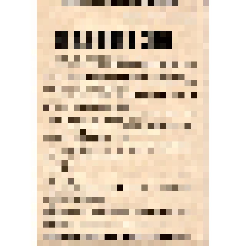 Политическое управление Народного Комиссариата по военным делам Украины. Революция зовет