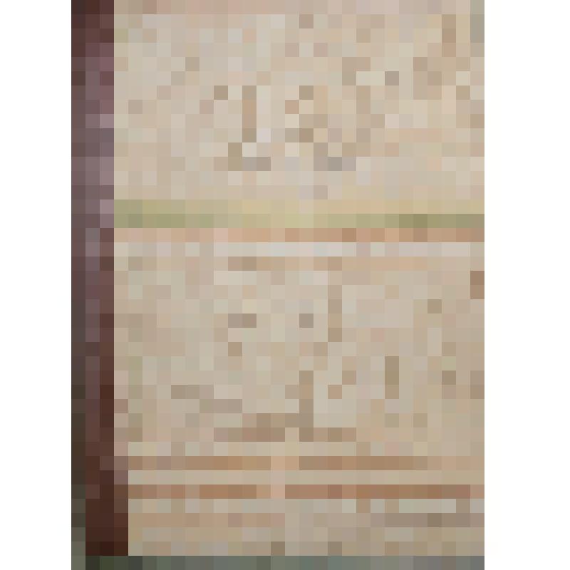 Газета. Красное знамя. №4-122 (1990 г.)