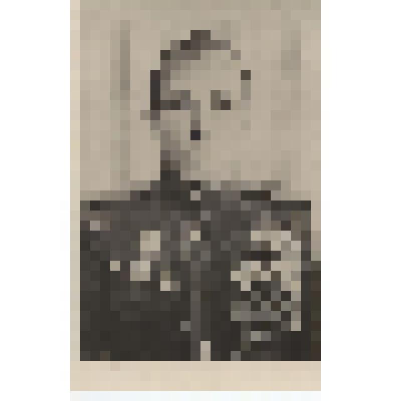 Фотография. Рычков Алексей Александрович - участник ВОВ, уроженец Калининского с/с