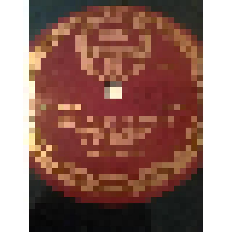 Грампластинка. Отрывок из комедии А.Н. Островского "Свои люди - сочтемся". Исполняют: В.Н. Рыжова и Н.К. Яковлев. "Свои люди - сочтемся". Москва, Государственный академический Малый театр СССР