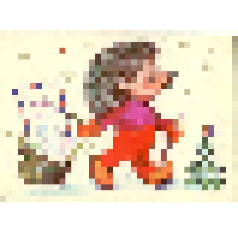 Открытка художественная. «С Новым годом!»