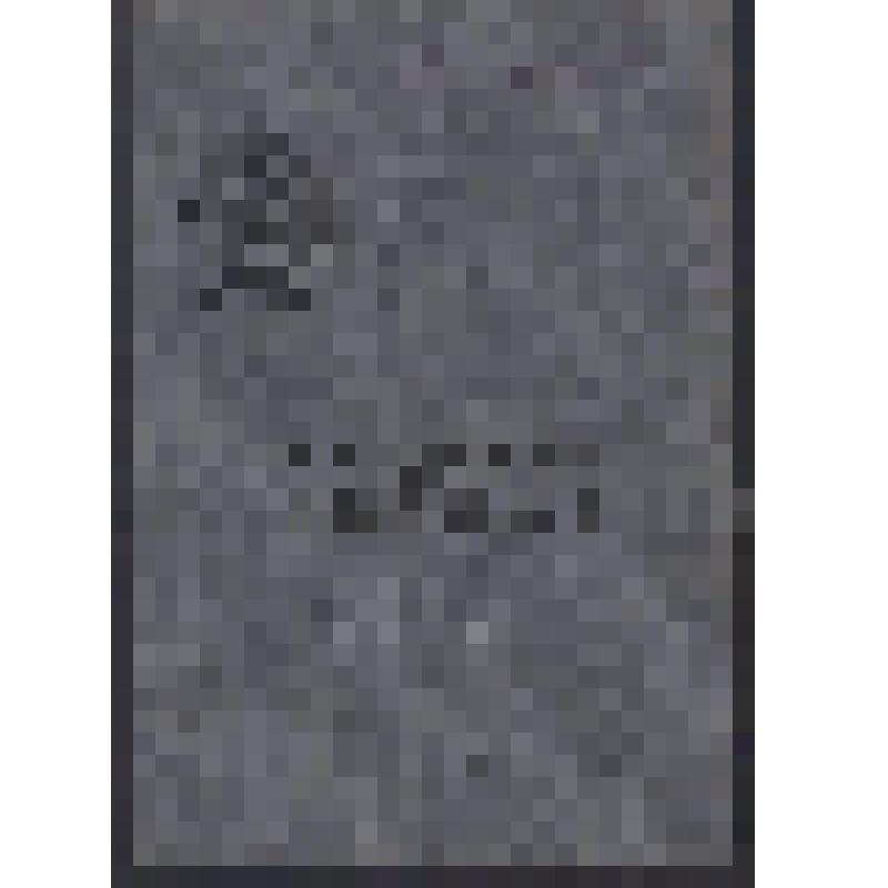 Трудовая книжка Качкаева Н.П. Велась с 1939 по 1957 гг. г. Новосибирск