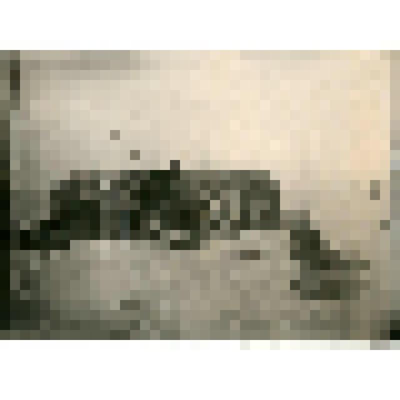 Фотография. Центральная база-управление Ляховской ПОС