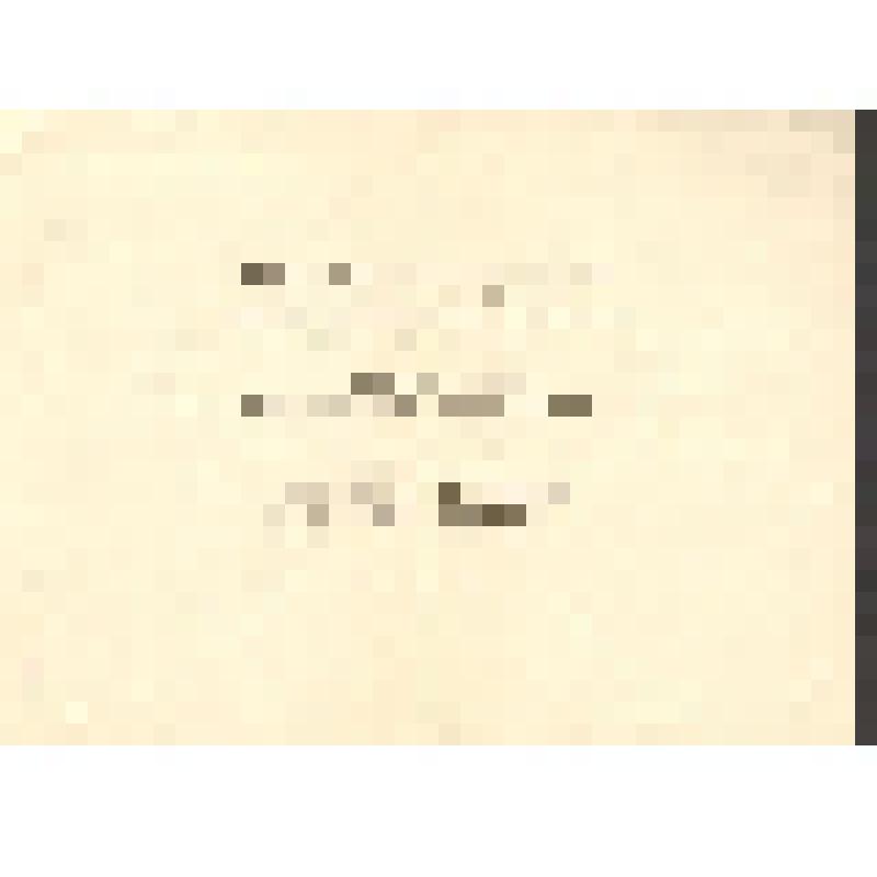 Пригласительный билет на музыкальное собрание, посвященное 60-летию со дня смерти П.И. Чайковского