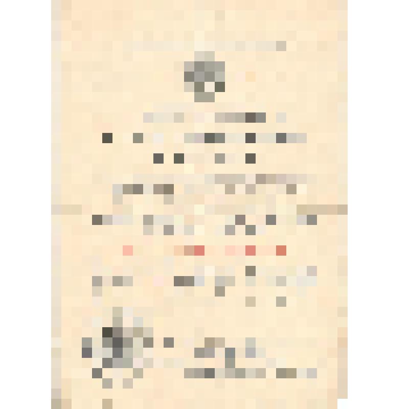 Удостоверение Старкина Дмитрия Андреевича на медаль "За оборону Кавказа"