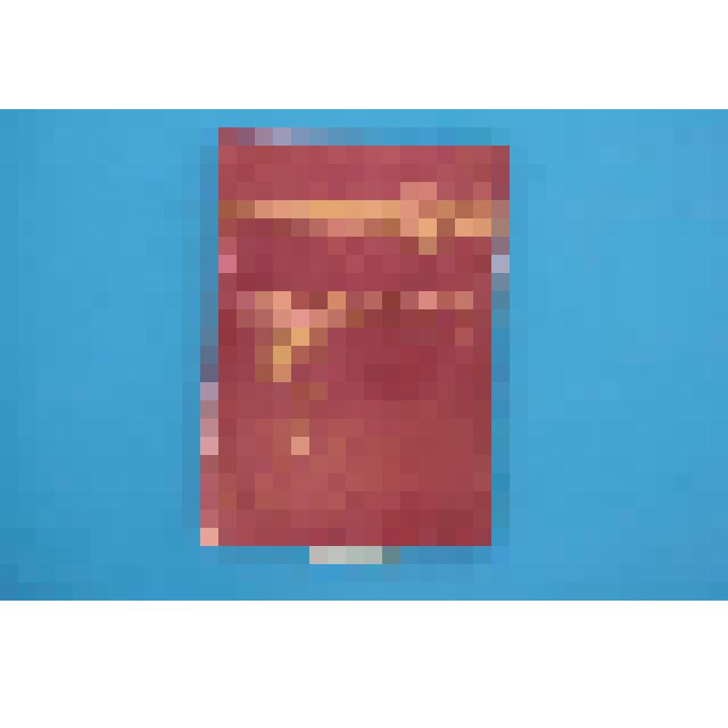 Книга. "Дальневосточный финал"