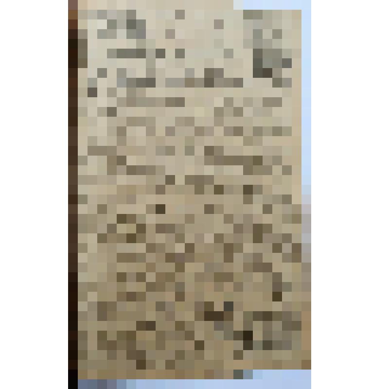 Газета "Таловский колхозник" № 4 от 3 июля 1931 года