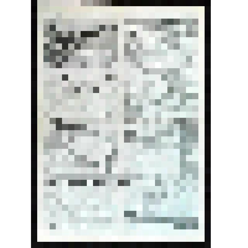 Газета. Тюменская правда. Общественно-политическая газета. № 55 (13558). 13 марта 1991
