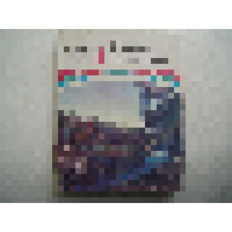 Книга "За природу в ответе каждый. Общественность и охрана природы."