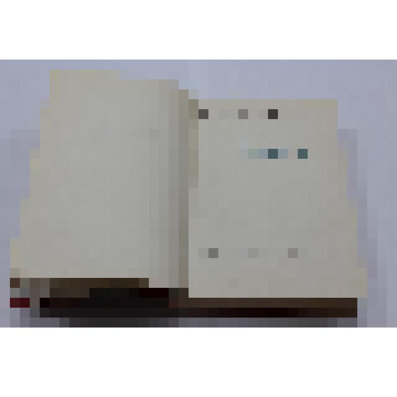 Книга.
Н.Бирюков.
Чайка (на чешском языке). -
"Svet sovetu" - 513 с