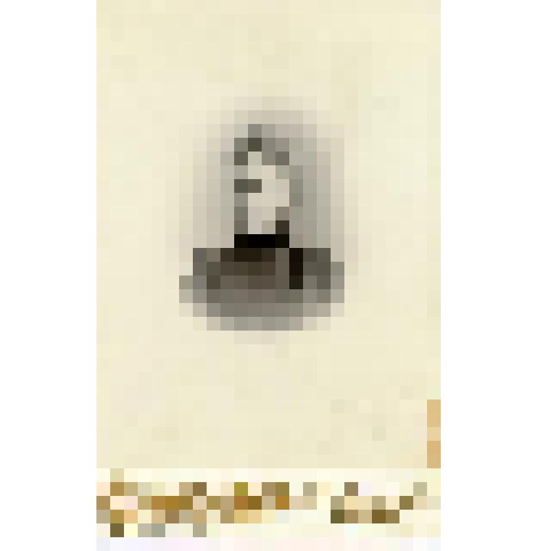 Фотография. Ланина Варвара Гордеевна