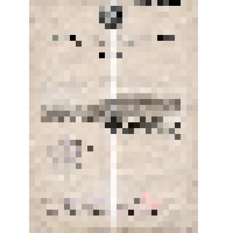 Авторское свидетельство на изобретение N56917 Жданова Е.С