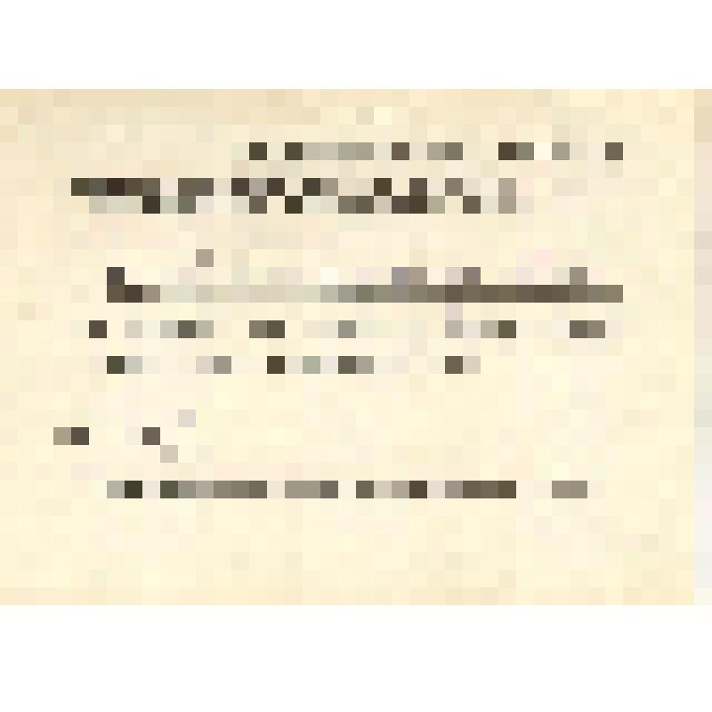 Документ. Пропуск № 614 Отекину Виктору Павловичу, директору Ялуторовского ремзавода, на собрание актива областной партийной организации. Г. Тюмень. 1973 г., май, 12