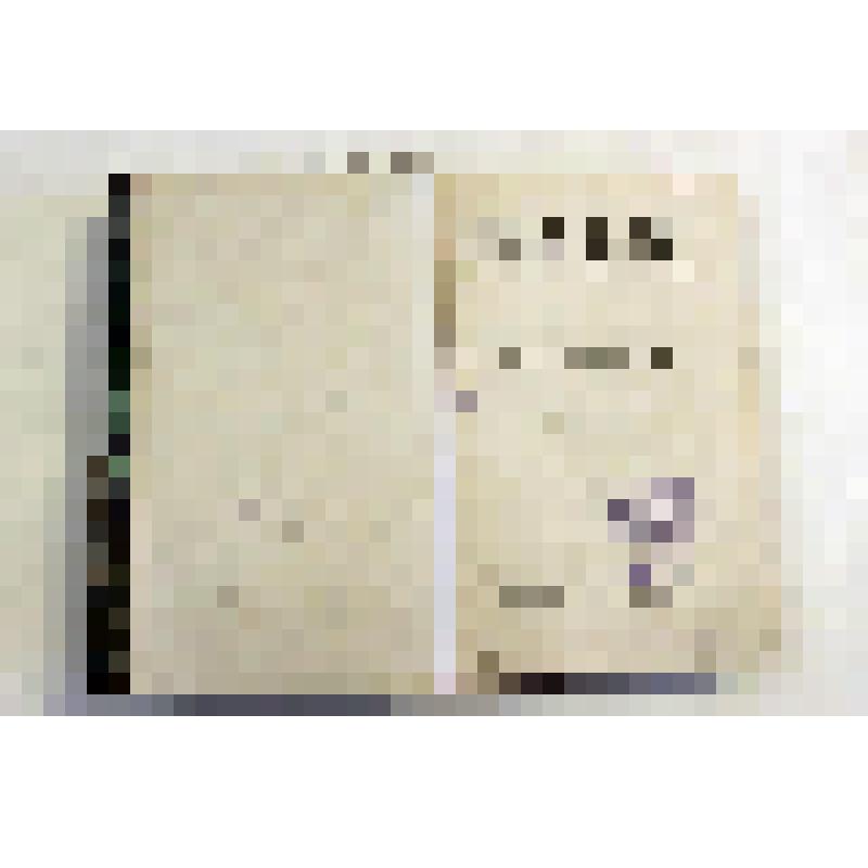 Журнал. Книжки Недели. - СПб.: Типография Н.А. Лебедева. - 1893. - № 9. - 264 с. - № 10. - 248 с