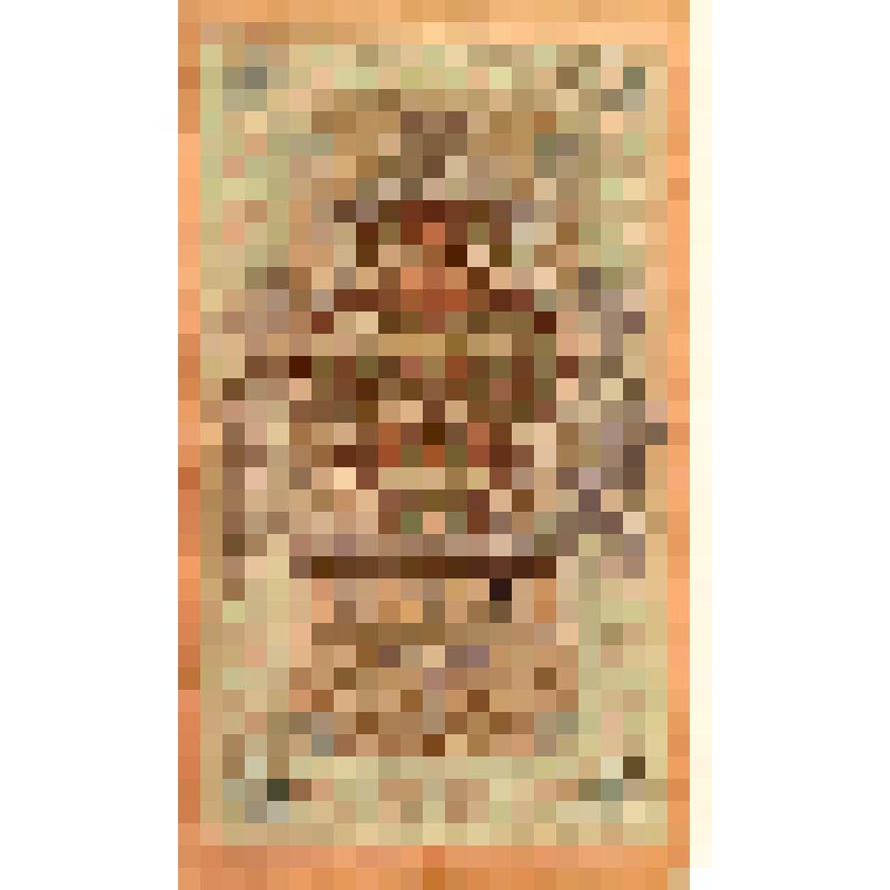 Бумажный денежный знак. Государственный кредитный билет 10 рублей. 10 рублей (НО 383762). Российская империя