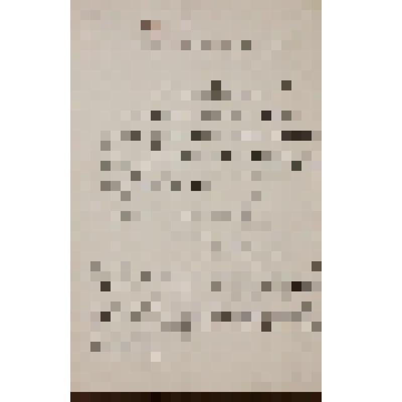 Невский Александр Максимович (актер, переводчик). Письмо к Кондратьеву Алексею Михайловичу о невозможности явиться на репетицию в Малый театр по причине болезни. Упоминает Русецкую Марию Мечиславовну. Подпись-автограф. Москва, Императорский Малый театр