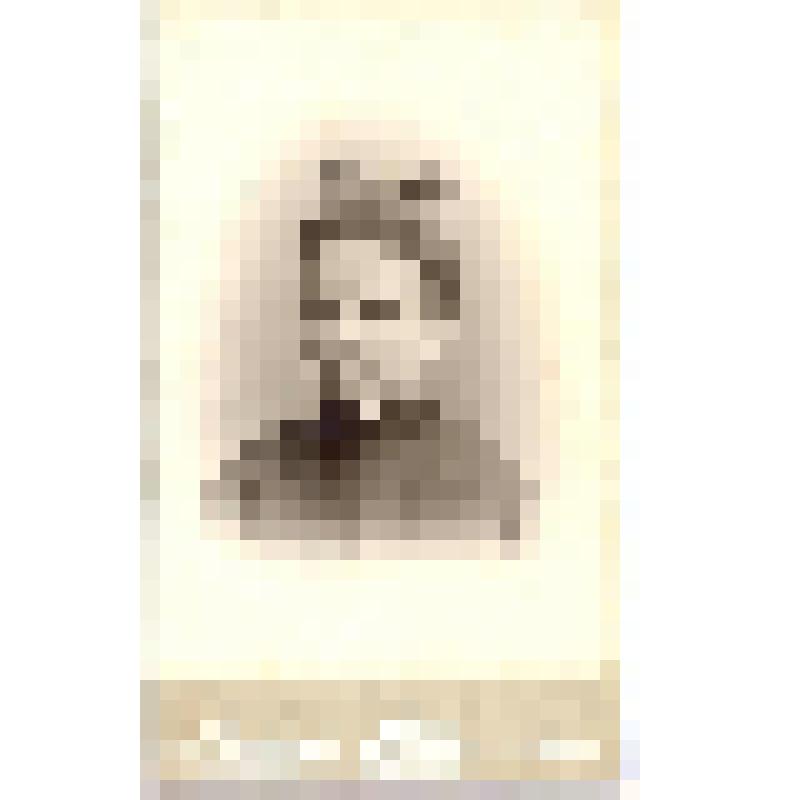 Фотография ч/б. Паустовская Галина Георгиевна. Киев, Крещатик 36, фотоателье Н. Уземского