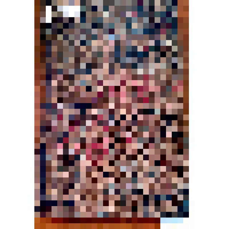 Книга. "Область сибирских киргизов". Часть 2. Материалы для географии и статистики России, собранные офицерами Ген. штаба. Составил Красовский