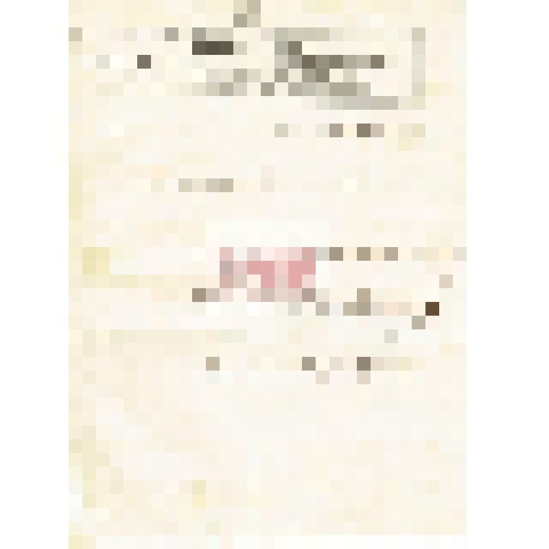 Письмо книжного магазина «Н. Киммель в Риге» Н. М. Мартьянову с уведомлением, что сочинение Якинса(?) «Земледелие в Китае» приобрести не удалось