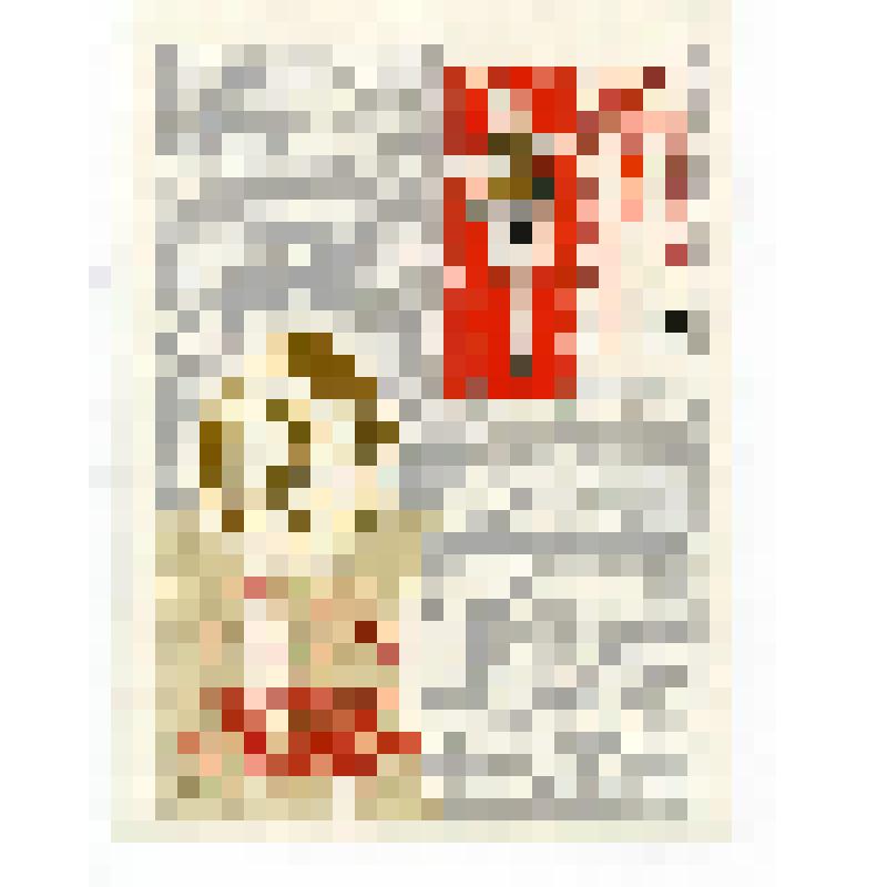 Блок почтовый. "IX летняя Спартакиада профсоюзов СССР. Эмблема спартакиады". 20 копеек