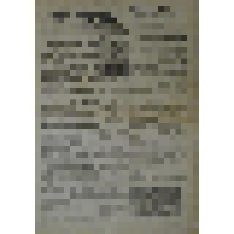 Газета "Коммунист" № 101 от 23 мая 1944 года