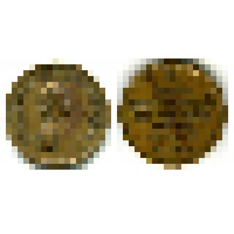 Медаль "Петр I император и самодержец Всероссийский. В память двухсотлетия дня рождения. 1672-1872. 30 мая"