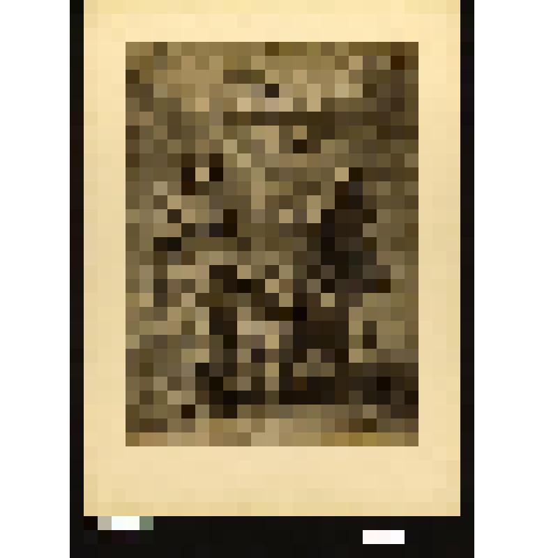 Возвращение из Египта