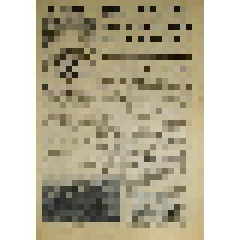 Газета "За большевистские темпы" № 19 (2148) от 7 мая 1968 г