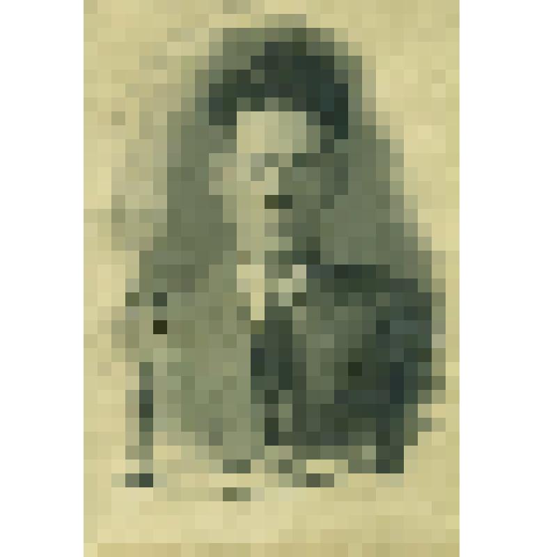 Фотография. Портрет. Изотенок Григорий Алексеевич - учитель истории школы № 23