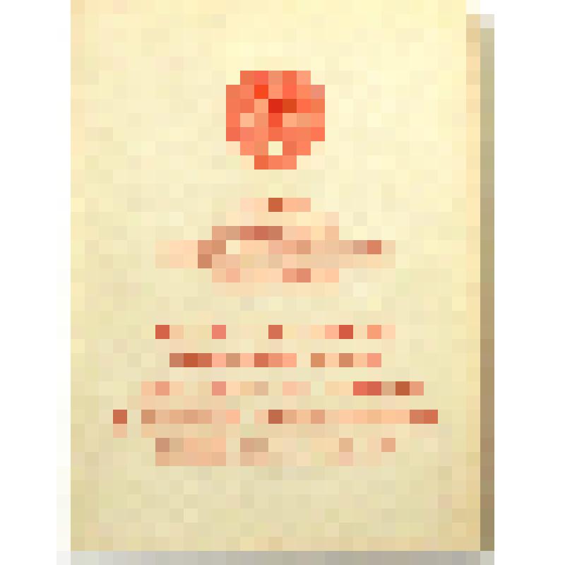 Удостоверение к юбилейной медали «Двадцать лет
Победы в Великой Отечественной войне 1941-1945»
(Б № 5130016) Лебедева П.Ф. (1926-2014 гг.) -
писателя, участника Великой Отечественной войны