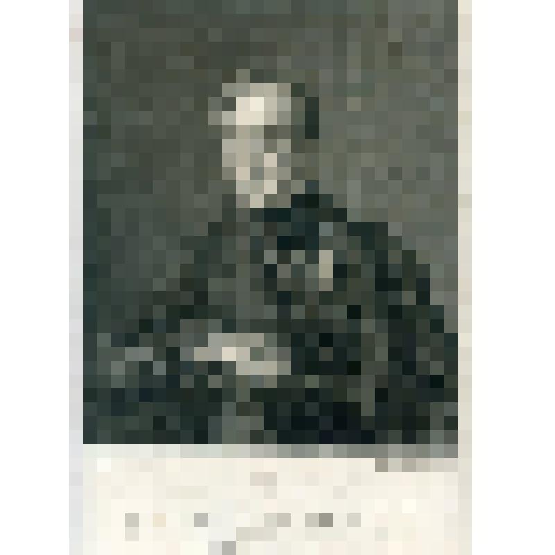 Графика. Портрет Николая Ивановича Уткина (1780-1863)