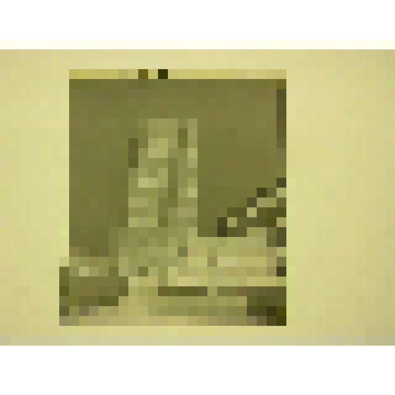 Министерство сельского строительства. Грузия, г. Тбилиси (Тифлис). Министерство сельского строительства. Кавлашвили И. производственный корпус. Общий вид